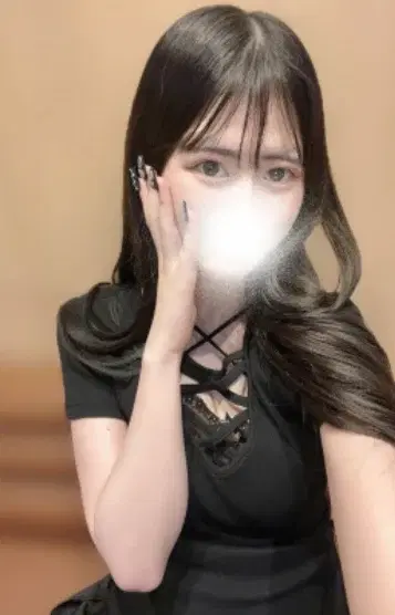 SANA
