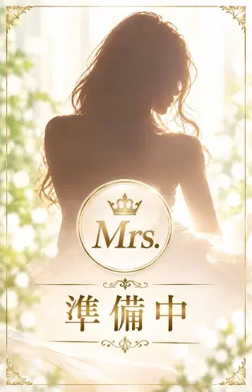 今井すずか