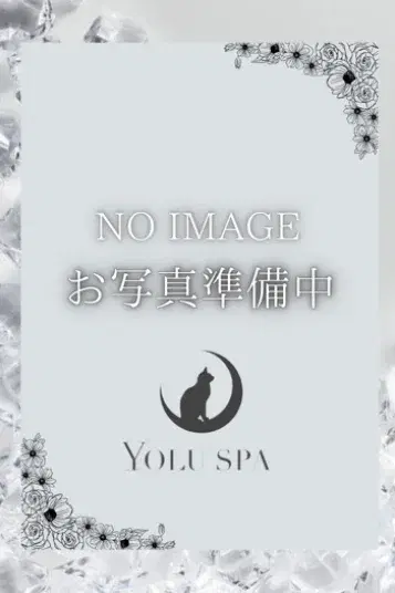 新井さくら