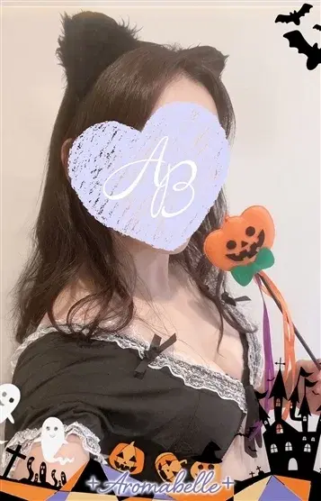 日向