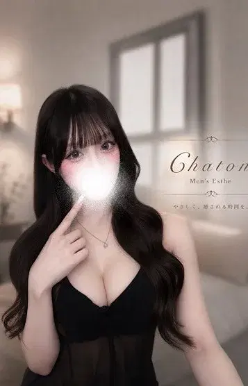 江藤ゆゆ