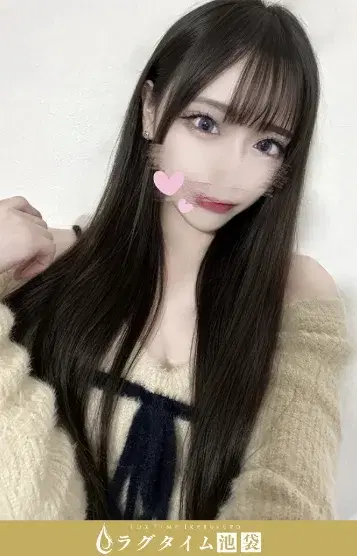 朝比奈れな