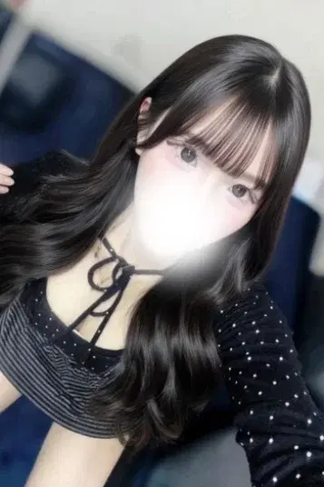 れむ