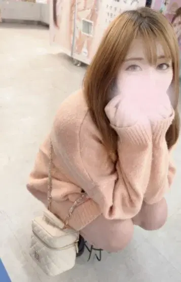 ちな