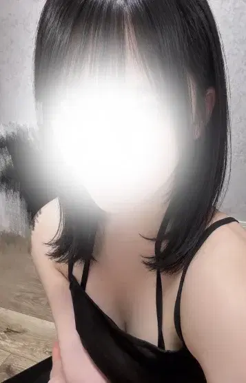 はる