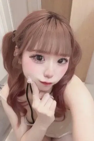 めむな