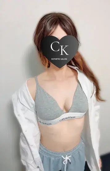 あきな
