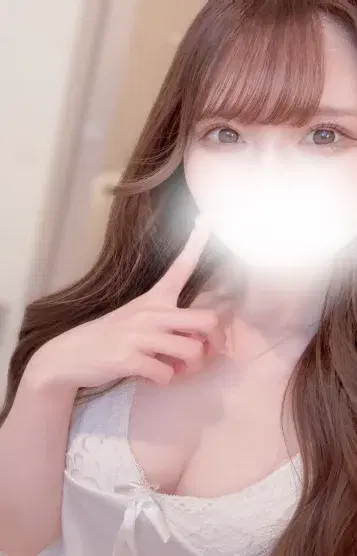 あむ