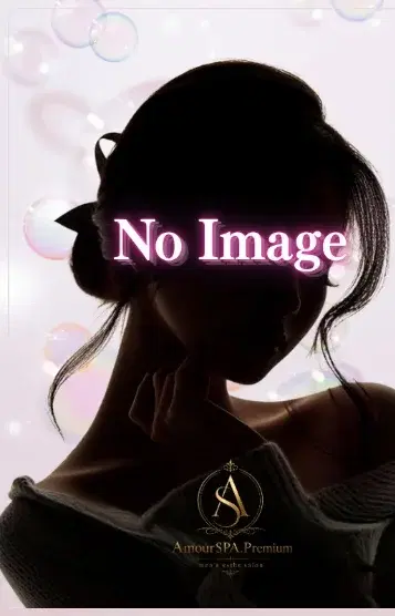 MEISA