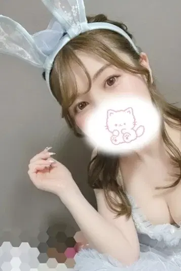 あんな