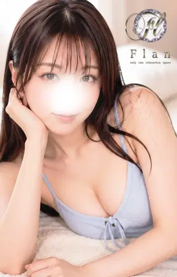 りま
