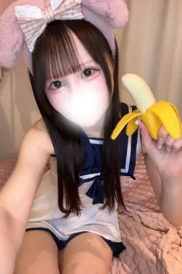 あこ