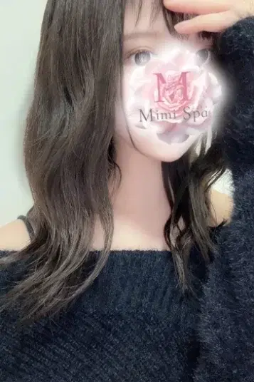 ほの