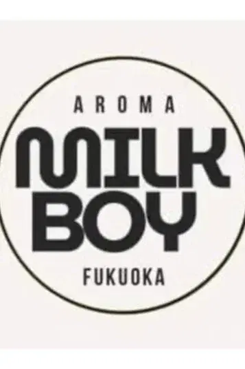 ミルク店長