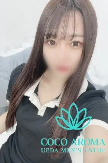 リズ