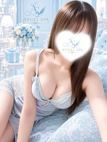 あおい