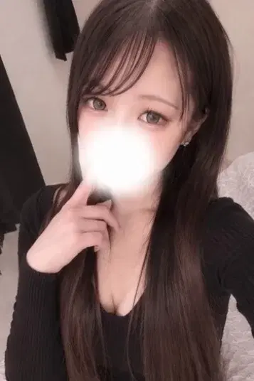 れお