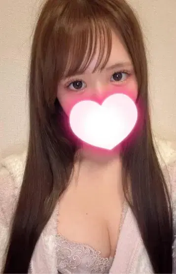 るな