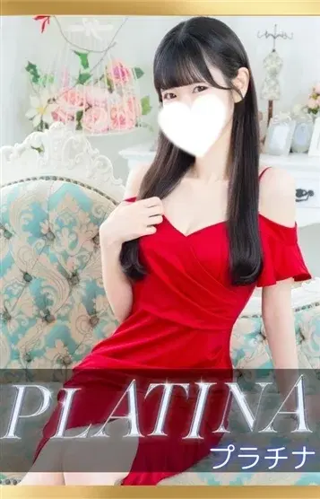 小林こはな