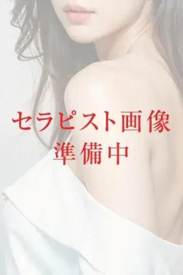 二階堂さち