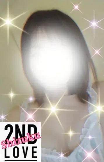 雫