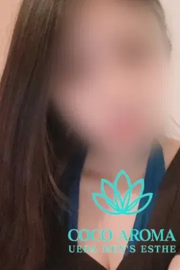 シオン