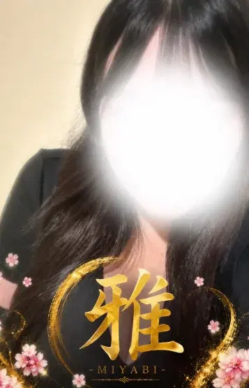 ゆゆ