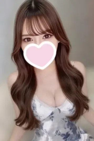 さきな