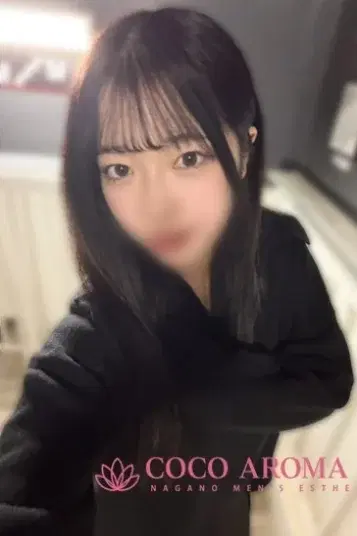 スズ
