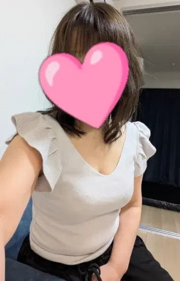 なお