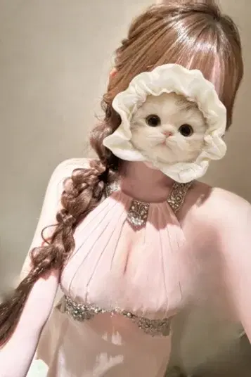 らん