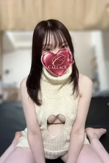 櫻井りの