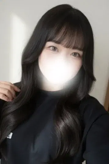 ことね