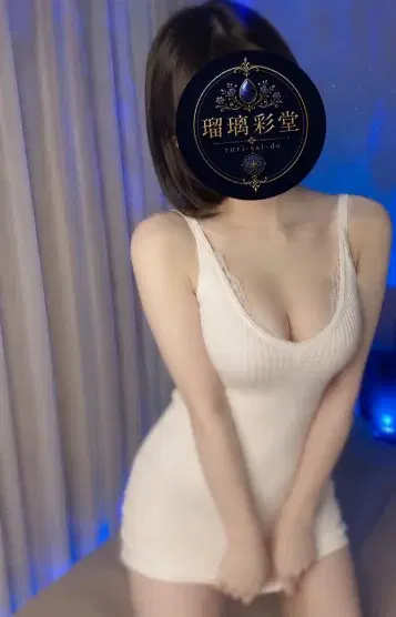 ゆい