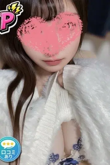 まお