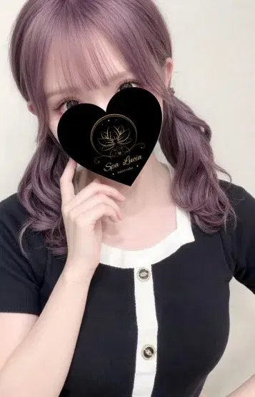 こはく