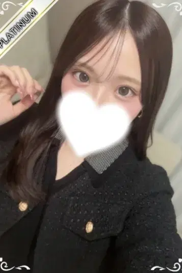 らん