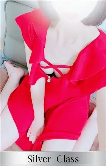 みら