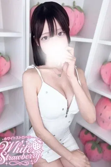 みさ