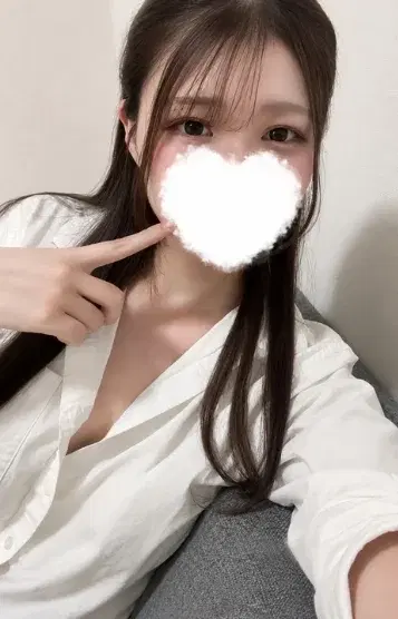 なの