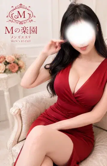 天宮響香