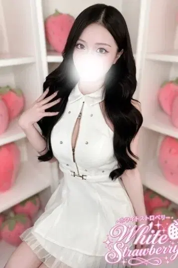 りん