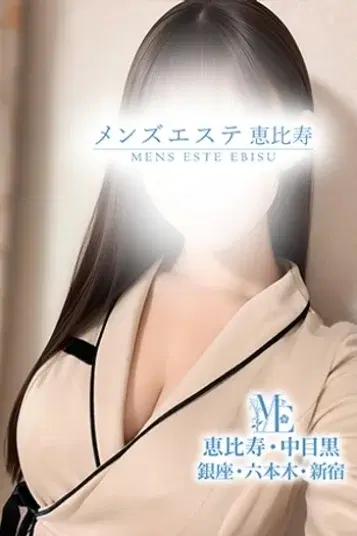 宇佐美りま