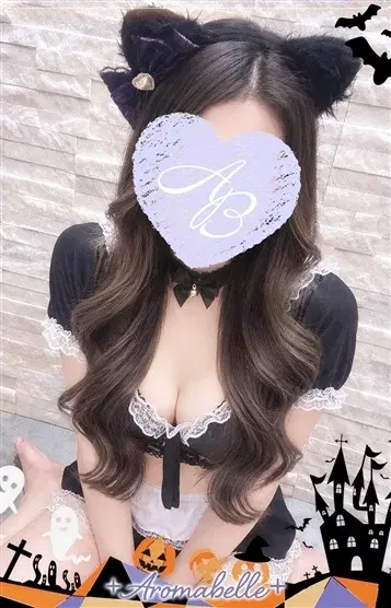さら