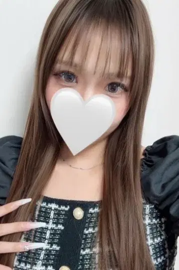 あん