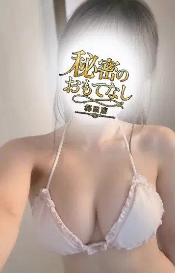 あすか