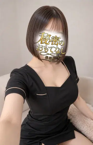 あや