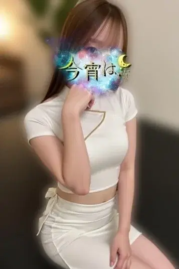 みお