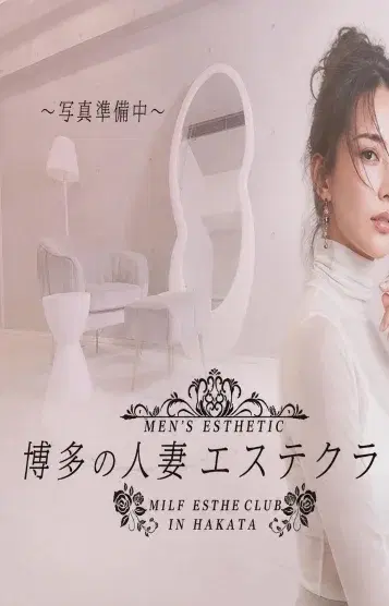 りかこ