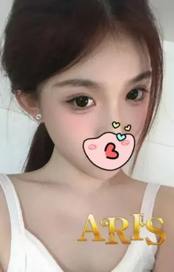 えみ